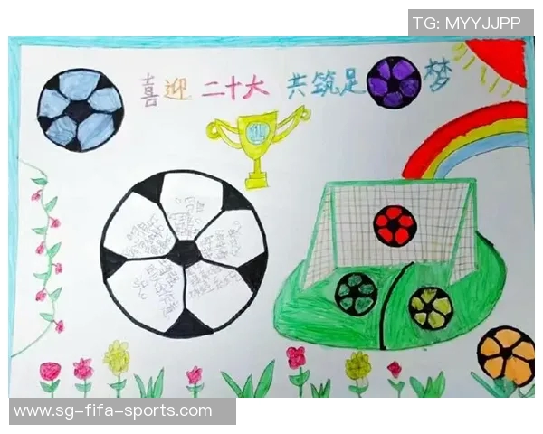 学足球的快乐与成长之路：在绿茵场上追逐梦想的点滴感悟