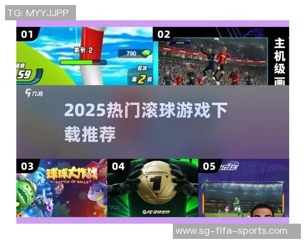 足球滚球心得分享与技巧总结助你提升投注水平和游戏体验