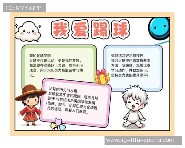 足球放气的背后故事与技巧探秘如何让你的足球保持最佳状态